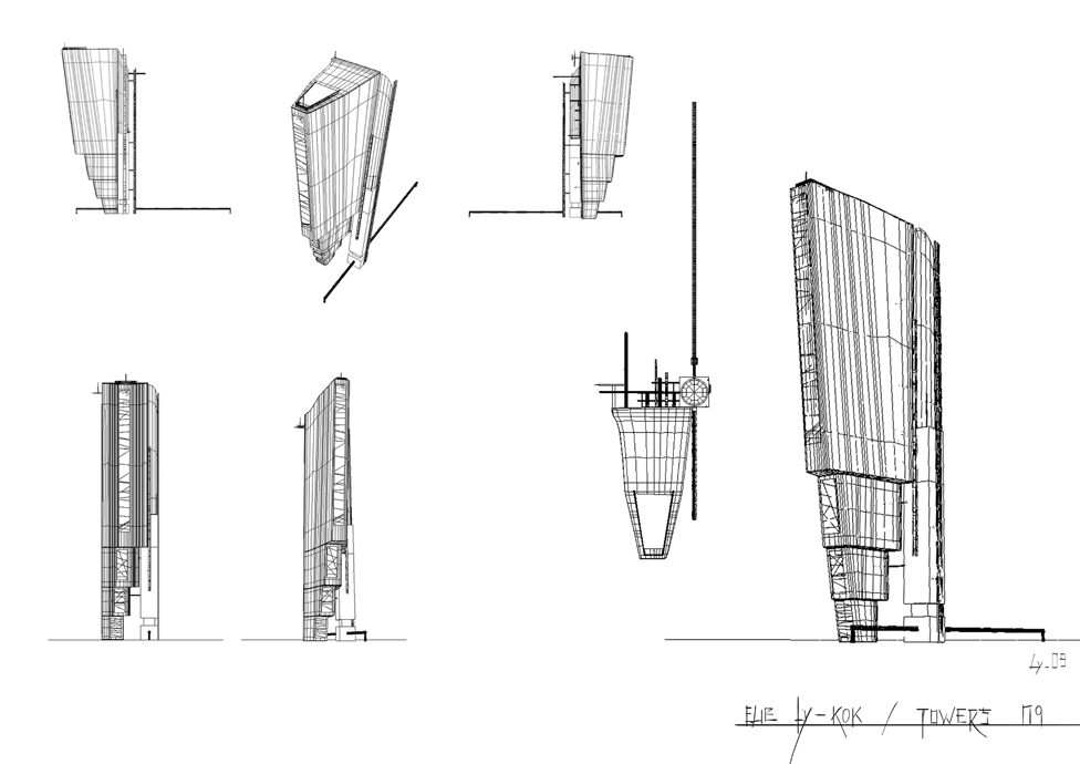 Sci-fi tower design